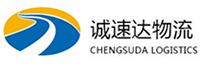 湖州到兴义市物流公司